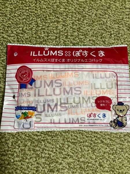 ★新品未使用 ぽすくまエコバッグ