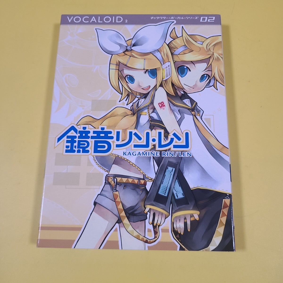 Yahoo!オークション -「鏡音」(ソフトウエア) の落札相場・落札価格 Yahoo!オークション -「鏡音」(ソフトウエア) の落札相場・落札価格