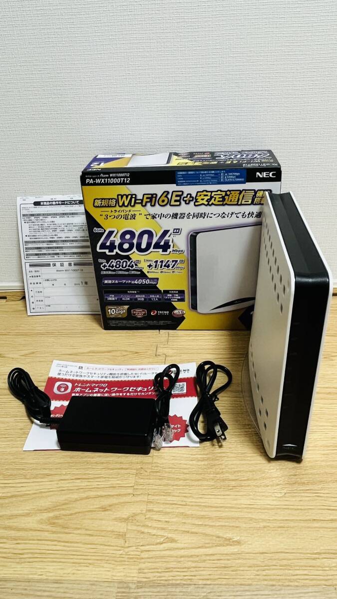 Yahoo!オークション -「pa-wx11000t12」の落札相場・落札価格 Yahoo!オークション -「pa-wx11000t12」の落札相場・落札価格