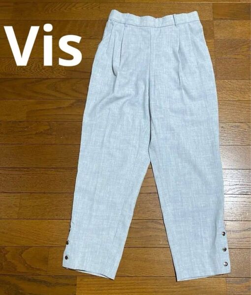 パンツ ズボン オフィスカジュアル 高見え 綺麗 Vis レディース ボトムス スーツ