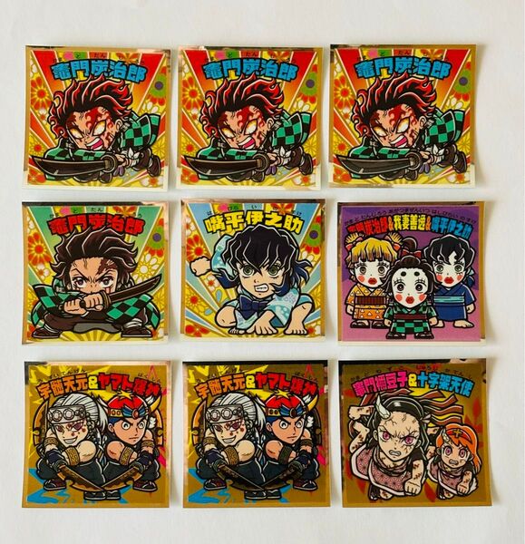 ビックリマン 鬼滅の刃マン 遊郭編 9枚
