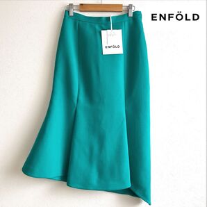 新品タグ付きENFOLD アシンメトリーウールスカート ミントグリーン 36