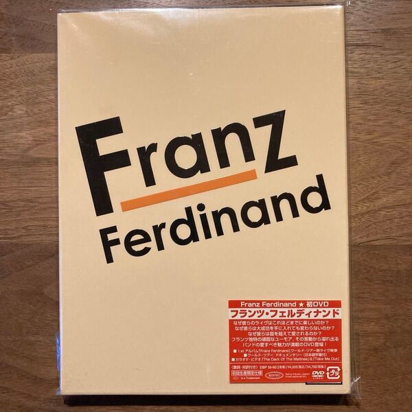 フランツフェルディナンド / フランツフェルディナンド DVD