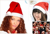 大人用サンタ帽子赤3個サンタに変身Xmas クリスマスコスチューム_画像6