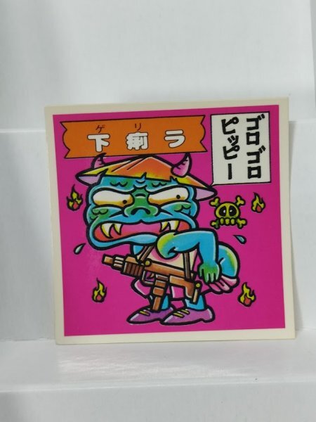 2025年最新】Yahoo!オークション -フルタドキドキ学園の中古品