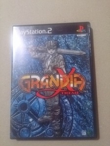 グランディア エクストリーム PS2用ソフト