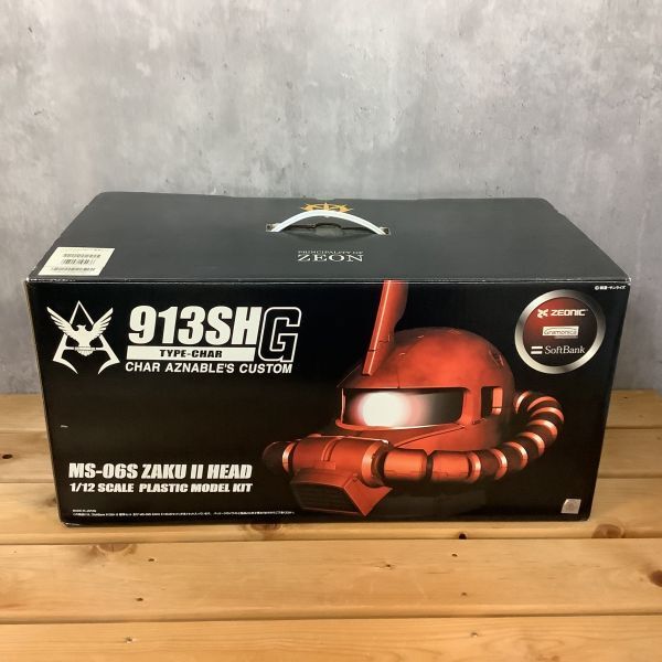 Yahoo!オークション -「1/12 zaku」の落札相場・落札価格 Yahoo!オークション -「1/12 zaku」の落札相場・落札価格