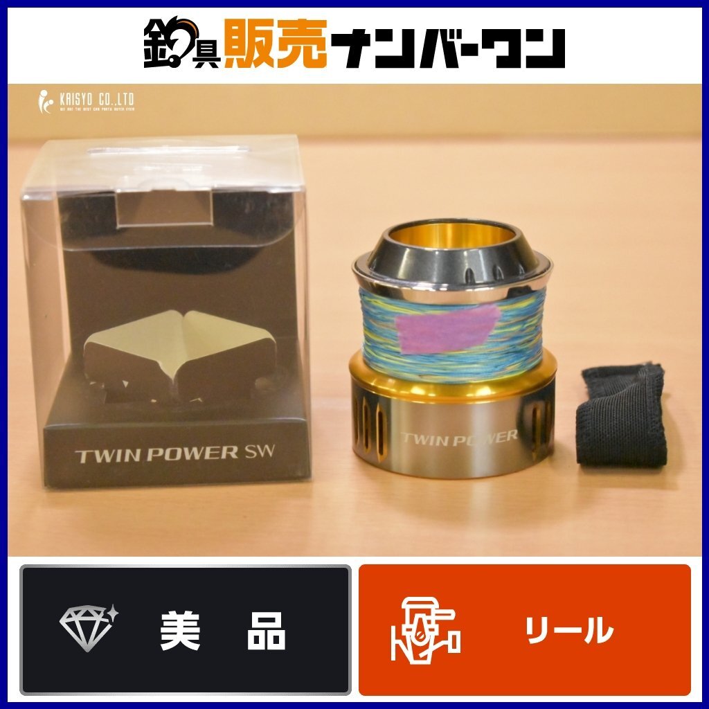 Yahoo!オークション -「15ツインパワーsw8000hg」の落札相場 Yahoo!オークション -「15ツインパワーsw8000hg」の落札相場
