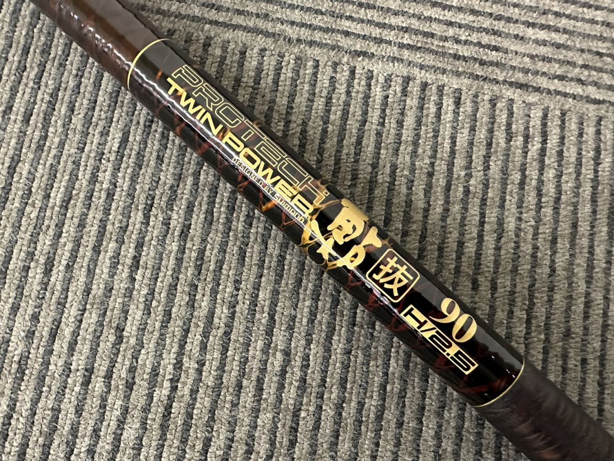 Yahoo!オークション -「シマノプロテック」(アユ竿) (淡水)の Yahoo!オークション -「シマノプロテック」(アユ竿) (淡水)の