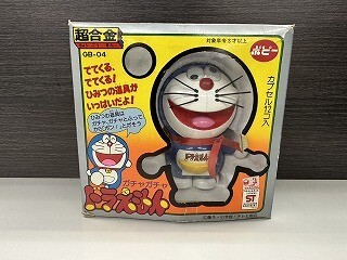 Yahoo!オークション -「超合金 ガチャガチャドラえもん Yahoo!オークション -「超合金 ガチャガチャドラえもん