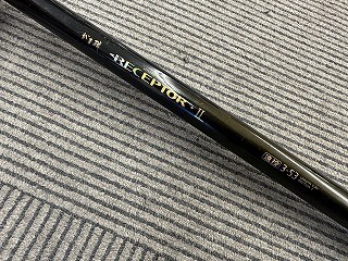 Yahoo!オークション -「がま磯 レセプター」の落札相場・落札価格 Yahoo!オークション -「がま磯 レセプター」の落札相場・落札価格