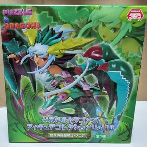 パズドラ ソニア フィギュア