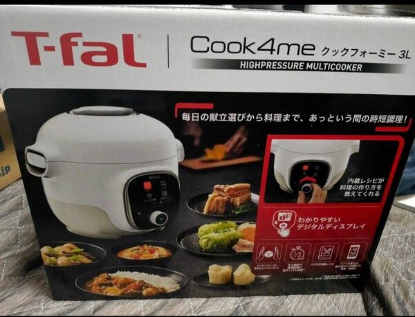 T-fal クックフォーミー マルチクッカー CY8701JP ホワイト