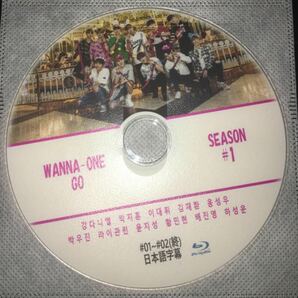 Wanna one Go Blu-ray