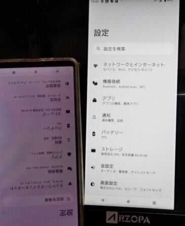 USB Type-C HDMI 変換ケーブル キャストケーブル スマホ画面をモニターに タブレット Xperia AnyCast