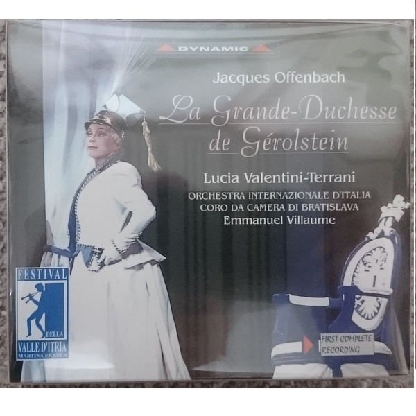 KF　　オッフェンバック　歌劇「ジェロルスティン女大公殿下」　２CD