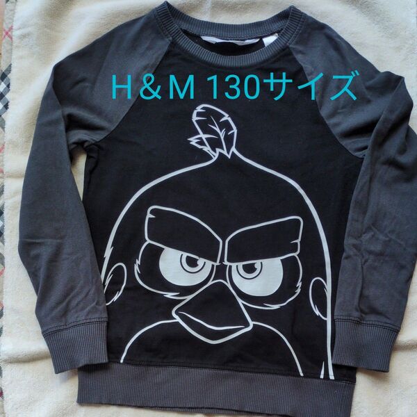 【H&M】キッズANGRY BIRDS 長袖Tシャツ 黒 ブラック ロンT 130サイズ