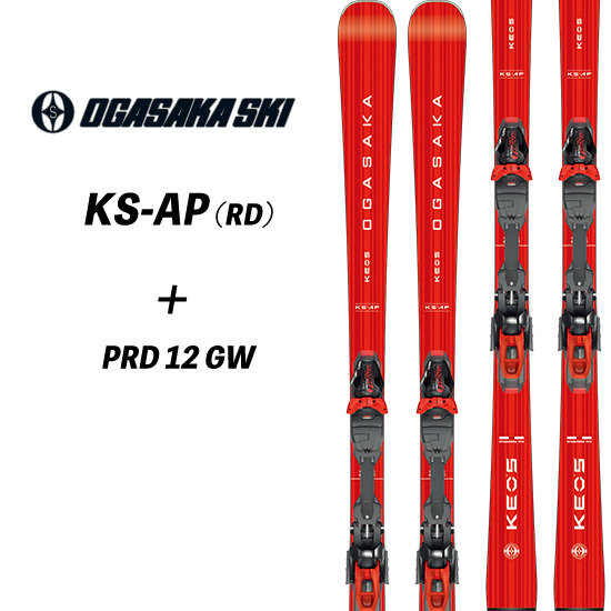 Yahoo!オークション -「(オガサカ ogasaka) ks 165」の落札相場 Yahoo!オークション -「(オガサカ ogasaka) ks 165」の落札相場