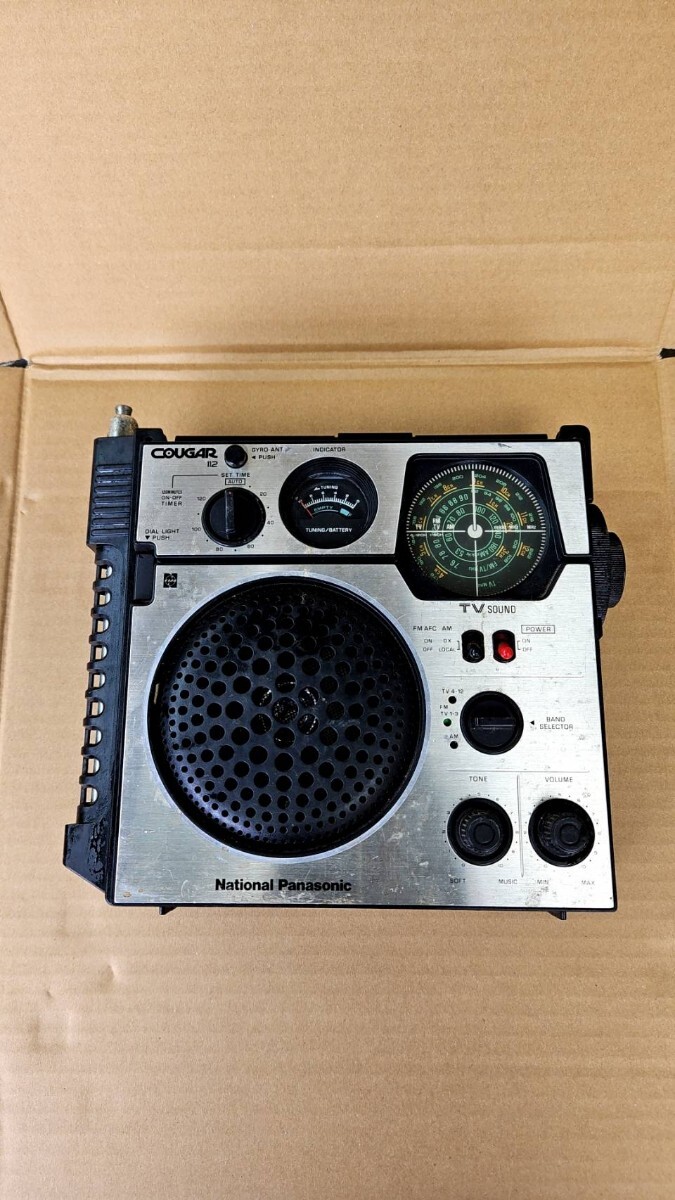 Yahoo!オークション -「rf-1120」の落札相場・落札価格 Yahoo!オークション -「rf-1120」の落札相場・落札価格