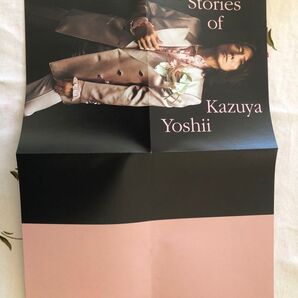 吉井和哉 詩と言葉展 入場特典 非売品