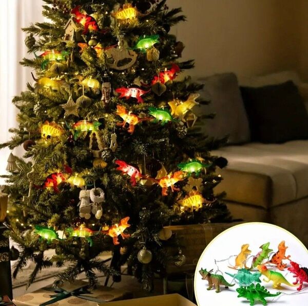 恐竜 クリスマスツリーライト イルミネーション 1.5m 10LED 単3電池2本で稼働 未使用品