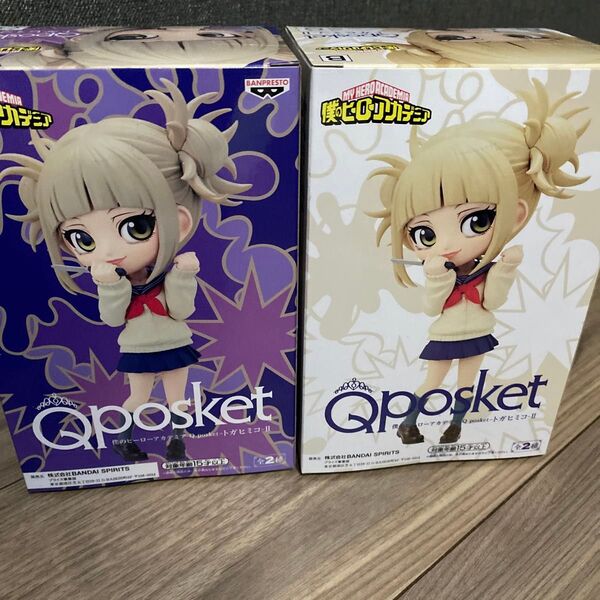 Qposket 僕のヒーローアカデミア トガヒミコ2種セット