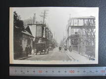 横濱■Foreign Street,Yokohama.横濱居留地■トンボヤ■横濱繪葉書_画像4