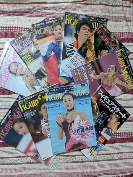 ワールドフィギュアスケート他10冊 雑誌