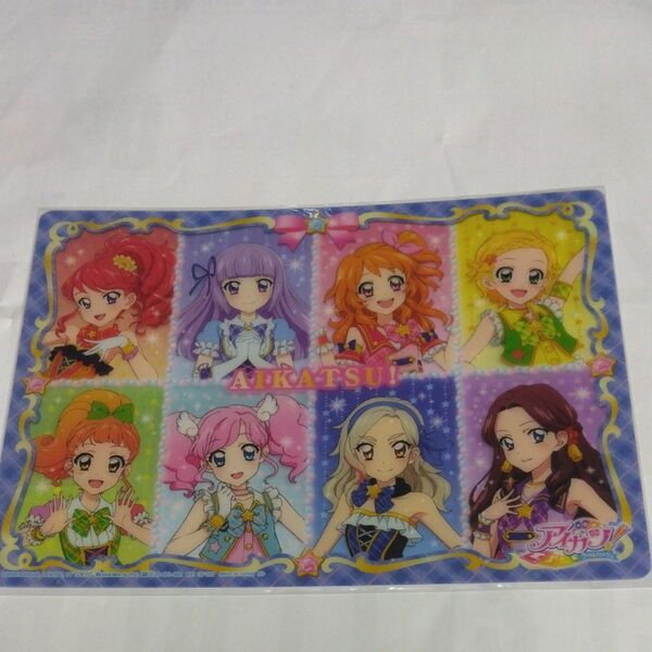 アイカツ! ホログラムクリア下敷き 未使用