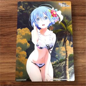 Re:ゼロから始める異世界生活 シングル クリアファイル レム