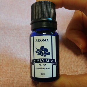 アロマエッセンシャルオイル　8ml