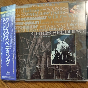 クリス・スペディング■CHRIS SPEDDING■ライブ・アンソロジー■来日記念盤■帯付き傷なし