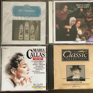 モーツアルト/レクイエム/魔笛(ハイライト)/ヴェルディ/MARIA CALLAS/VERDI AIDA (Highlights)