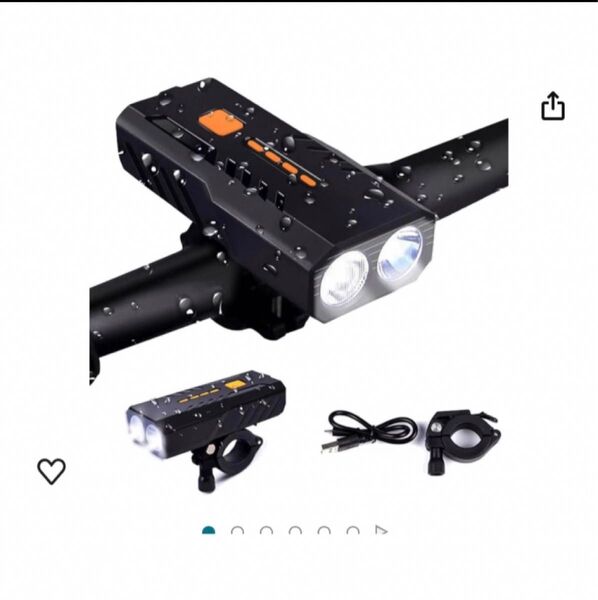 自転車 ライト LED 3000mAh大容量 1200ルーメン LED