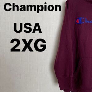 「期間限定セール!!」Champion プリントパーカー エンジ色 裏起毛 USA 2XG!