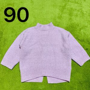 セーター ピンク 紫 90 女の子 可愛い 暖かい ニット トップス おしゃれ くすみ系 2歳 長袖 タートルネック