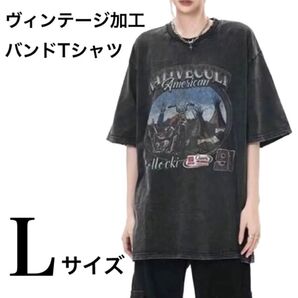 【Lサイズ】半袖 ヴィンテージ加工 ブラック 地底人オンライン レディース ロゴTシャツ