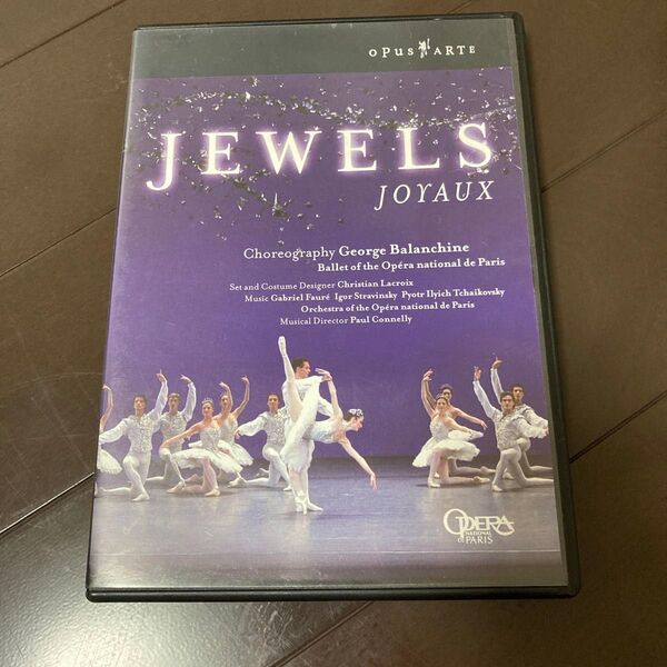 DVD パリ・オペラ座バレエ「ジュエルズ」