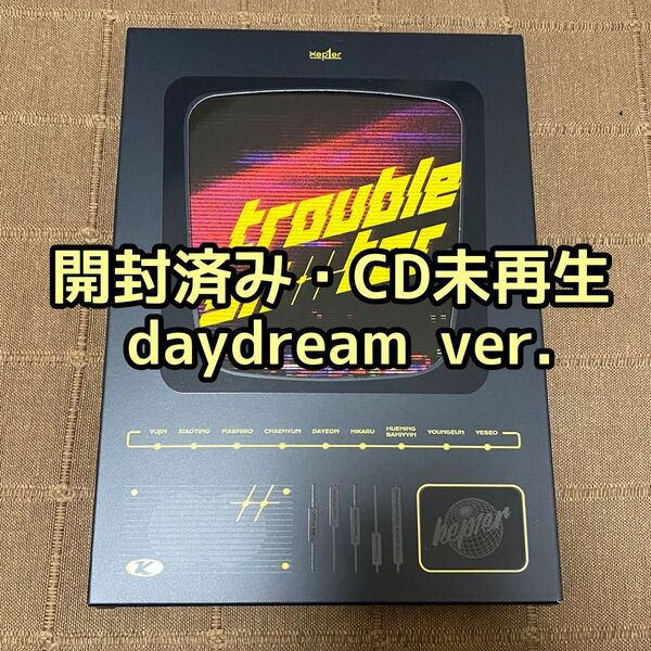 Kep1er TROUBLESHOOTER アルバム daydream ver.