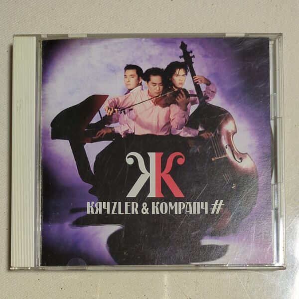 再生確認済 中古品CD 帯付き クライズラー&カンパニーKRYZLER&KOMPANY/#/KRYZLER&KOMPANY