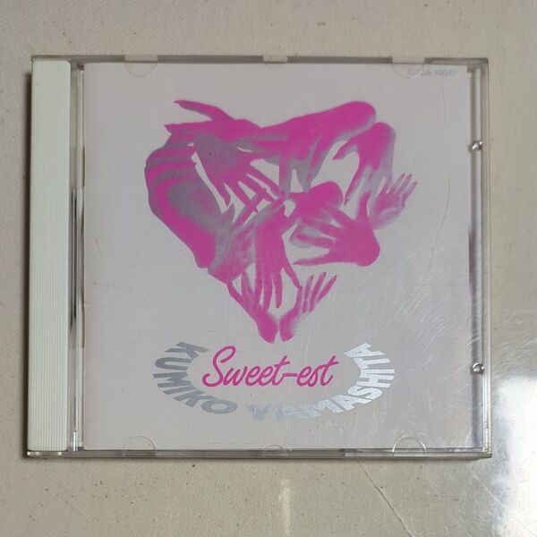 再生確認済 中古品CD 帯付き SWEET−EST/山下久美子
