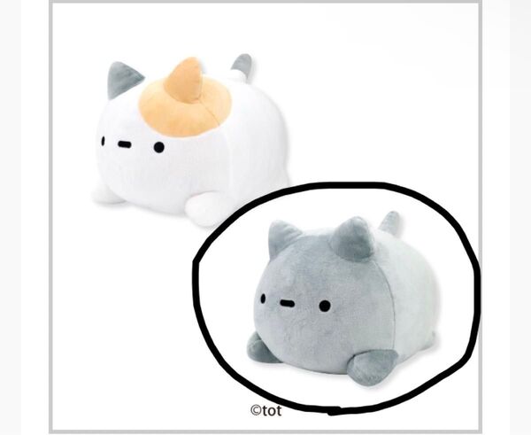 ずんどうネコ クロ BIGぬいぐるみ