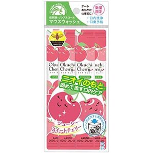 テクセルジャパン マウスウォッシュ オクチチェリー 11ml 5本×6