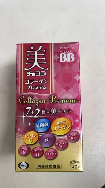 【栄養機能食品】エーザイ 美 チョコラ コラーゲンプレミア 140粒