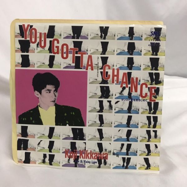 吉川晃司 You Gotta Chance ダンスで夏を抱きしめて レコード