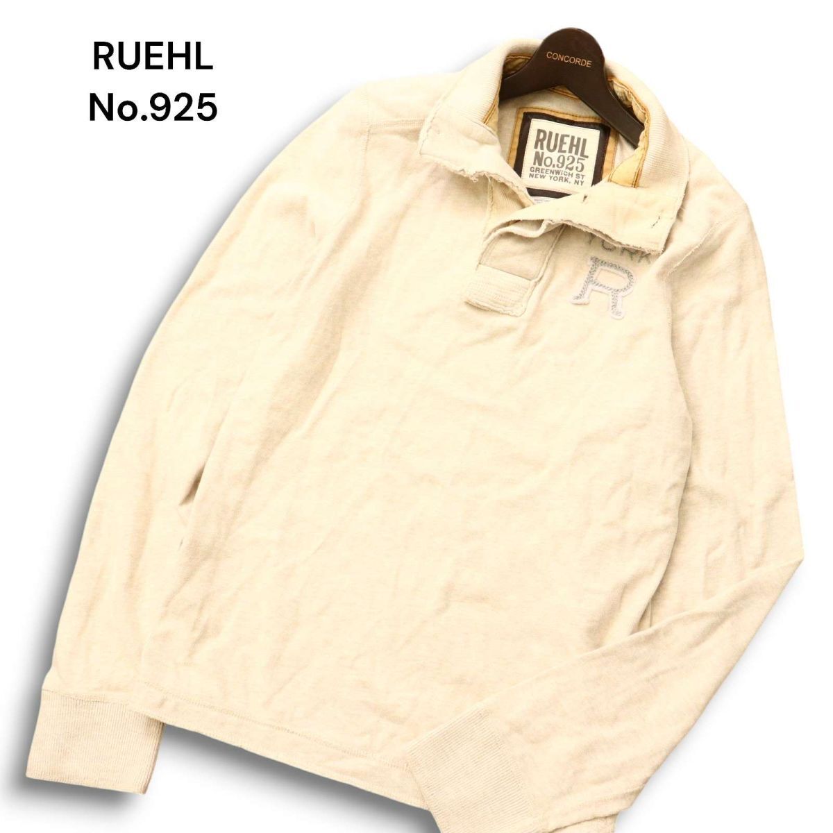Yahoo!オークション -「ruehl no.925」の落札相場・落札価格 Yahoo!オークション -「ruehl no.925」の落札相場・落札価格