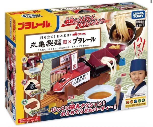 タカラトミー(TAKARA TOMY) プラレール 打ち立て!おとどけ!丸亀製麺×プラレール