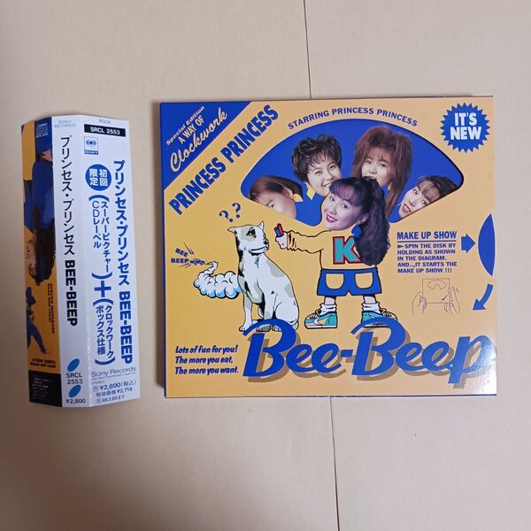 プリプリ Bee-Beep CD