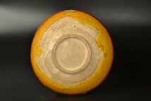 【 遼褐釉印花皿　遼時代　A MOLDED AMBER-GLAZED DISH Liao Dynasty　】_画像3