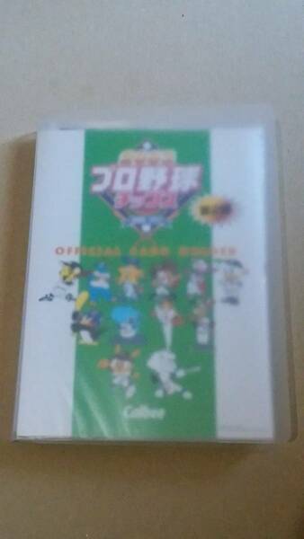 カルビープロ野球チップス2003 第２弾　　準コンプ（１３６枚）　スターカードが通常版（格子）のみ　ホルダー込み